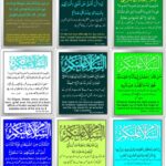 juma mubarak tham 52 11zon