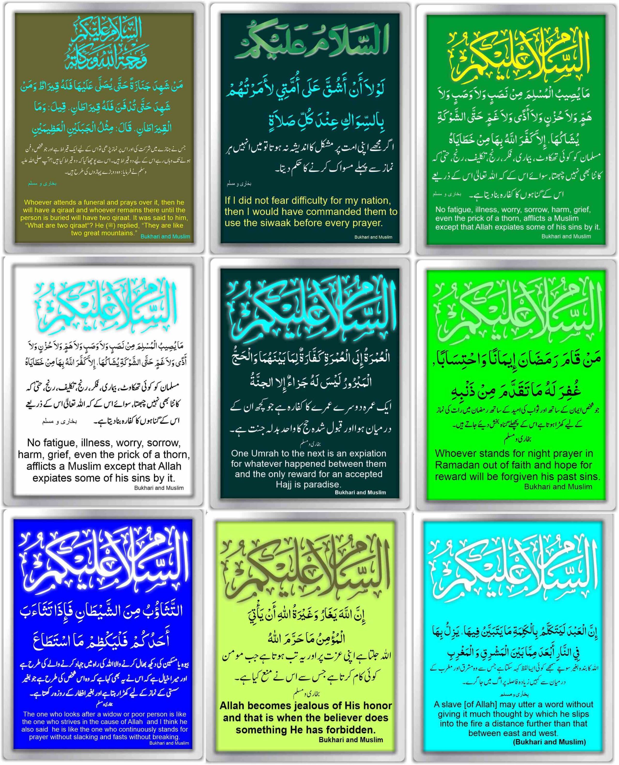 juma mubarak tham 52 11zon scaled